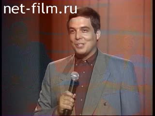 Telecast Red quadrate (1992 №1) 09/12/1992.