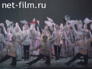 Movie The Art Of Russia. (1982)