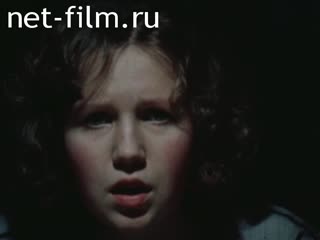 Movie Corvus Cornix - from Latin raven. (1988)