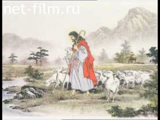 Footage Bishop's amorf. (2003)