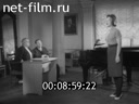 Кадр видео