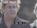 Кадр видео