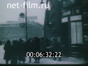 Footage frame