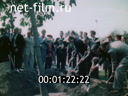 Footage frame