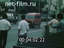 Footage frame