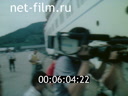 Footage frame