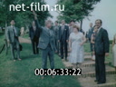 Footage frame