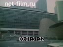 Footage frame