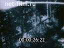 Footage frame