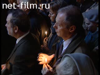 News The funeral of Metropolitan Volokolamsky and Yuryevsky Pitirim.(2003)