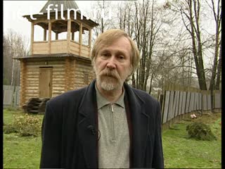 Footage The procession on the territory of the NKVD shooting range in Butovo. (2003)
