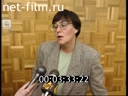 Решение Тверского суда по иску Александра Любимова к газете "Известия"