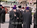 Ceremony of laying a wreath of the Russian Orthodox Church to the Tomb of the Unknown Soldier in the Alexander Garden in Moscow