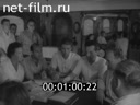 Кадр видео