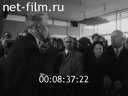 Кадр видео