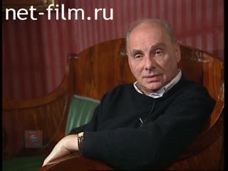 Telecast Silver Ball (1995) 25.12.1995.