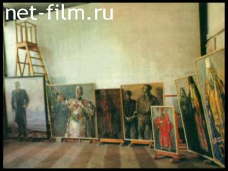 Footage Painter Pavel Korin. (2003)
