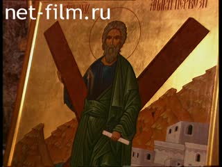 Footage The arrival of the relics and the Honest Foot of St. Andrew the First-Called to St. Petersburg from Greece. (2003)