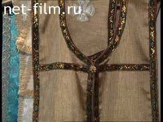 Footage Ecclesiastical vestments. Easter eggs. (2003)