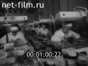 Кадр видео