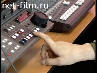 Footage Work in the video installation. (2003)