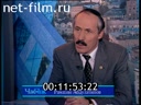 Час пик №1 12.05.1998