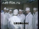 Кадр видео