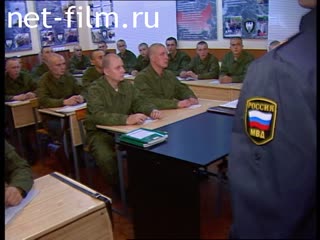 Telecast Serve my Homeland (2010 №1) 11/21/2010.