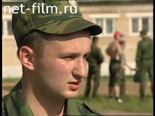 Telecast Serve my Homeland (2010 №1) 06.20.2010.