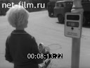 Кадр видео