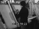 Кадр видео