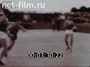 Footage frame