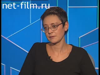 Телепередача Час пик (1995 №1) 1995.