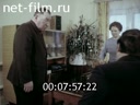 Кадр видео