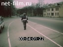 Кадр видео