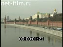 The Church of the Nativity of John the Baptist near Bor in Moscow