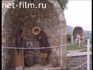 Новости Монастырь Святого Августина и преподобного Серафима Саровского в Трикорфо нома Фокида в Греции.(2003)