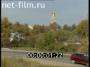 The Temple of the Sign of the Blessed Virgin Mary in Dubrovitsy near Podolsk