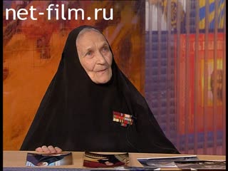 Telecast Serve my Homeland (2010 №5505) 10.05.2010.