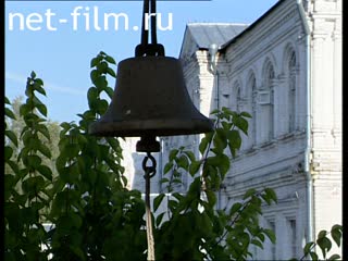 Footage Children's boarding house "Hope" at the Murom Holy Trinity Novodevichy Convent. (2003)