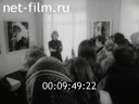 Кадр видео