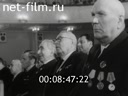 Кадр видео