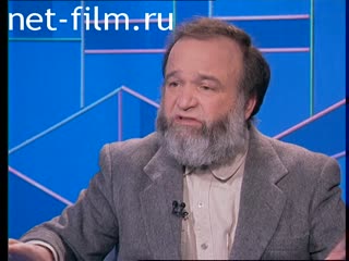 Телепередача Час пик (1995 №1) 27.09.1995.