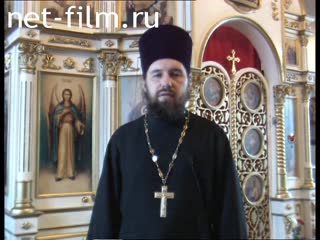 Footage Sobor in the church of the Holy Apostles Peter and Paul in Sergiev Posad, Moscow region (the metochion of the Holy Trinity Sergius Lavra). (2003)