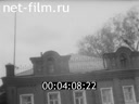 Кадр видео