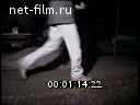 Кадр видео