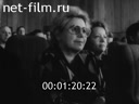 Кадр видео