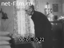 Кадр видео