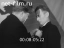 Кадр видео