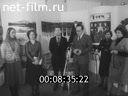 Кадр видео